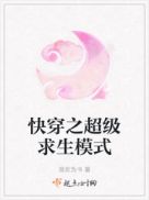 �촩֮��������ģʽ