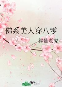 ��ϵ���˴�����