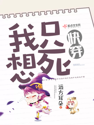 �촩֮��ֻ����