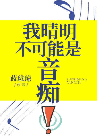 �����������������գ�