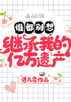 ˭������̳��ҵ������Ų�