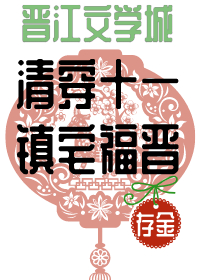 [�崩]ʮһ��լ����