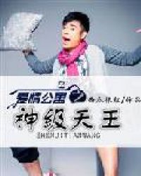 ���鹫Ԣ֮������