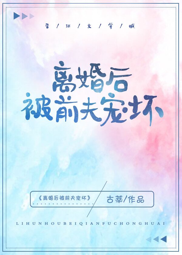 ����ǰ��軵