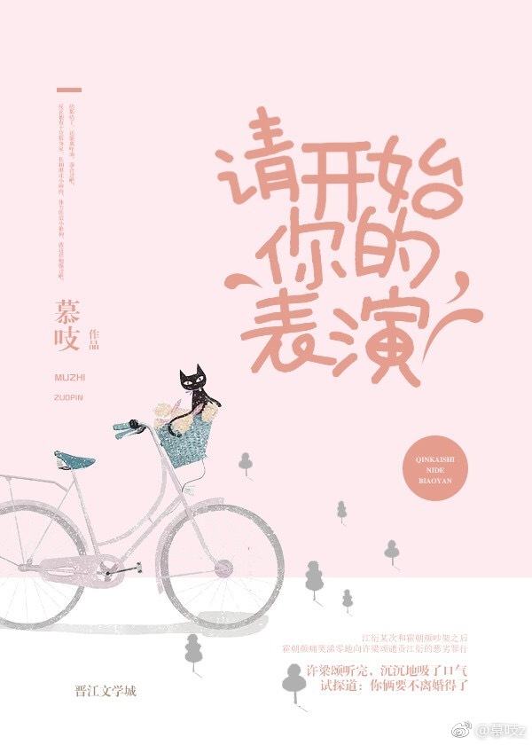 �뿪ʼ��ı���