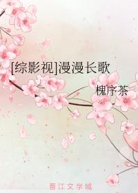 [��Ӱ��]��������