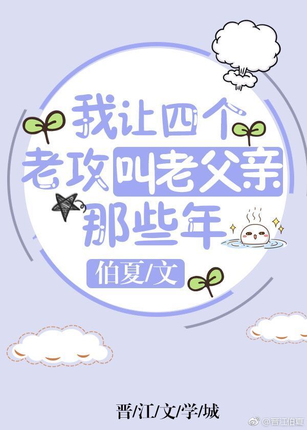 �����ĸ��Ϲ����ϸ�����Щ��