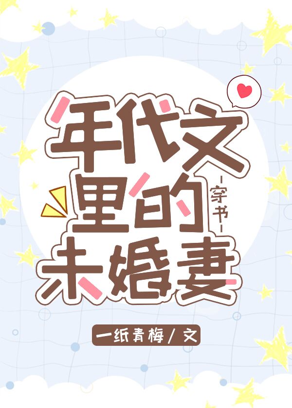 ��������δ����[����]