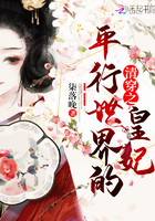 �崩֮ƽ������Ļ���