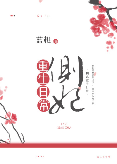 ���������ճ�