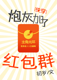 �ڻҼ��˺��Ⱥ[�촩]