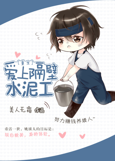 ���ϸ���ˮ�๤[����]