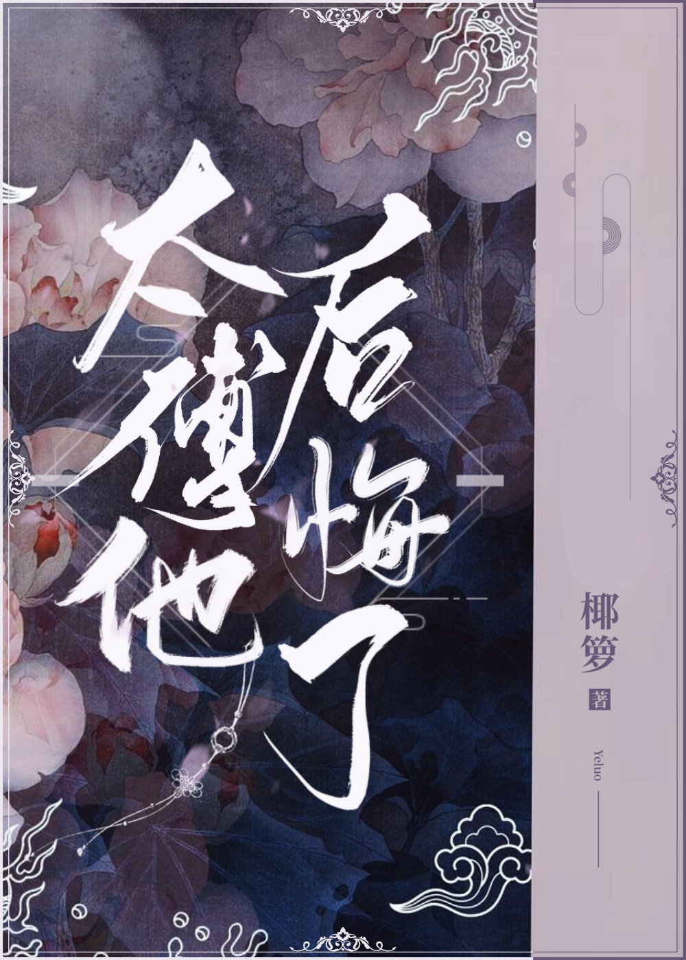 ̫���������