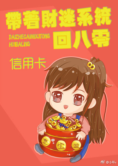 ���Ų���ϵͳ�ذ���[����]