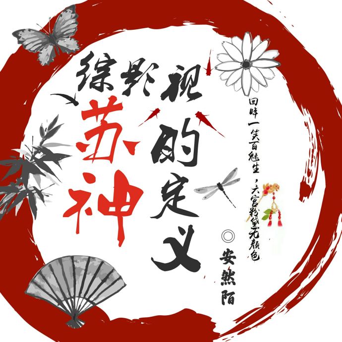 ��Ӱ������Ķ���