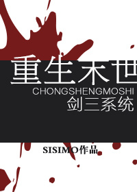 ����ĩ��