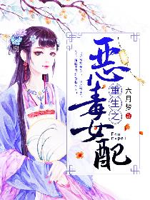 ����֮��Ů��