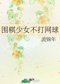 Χ����Ů��������