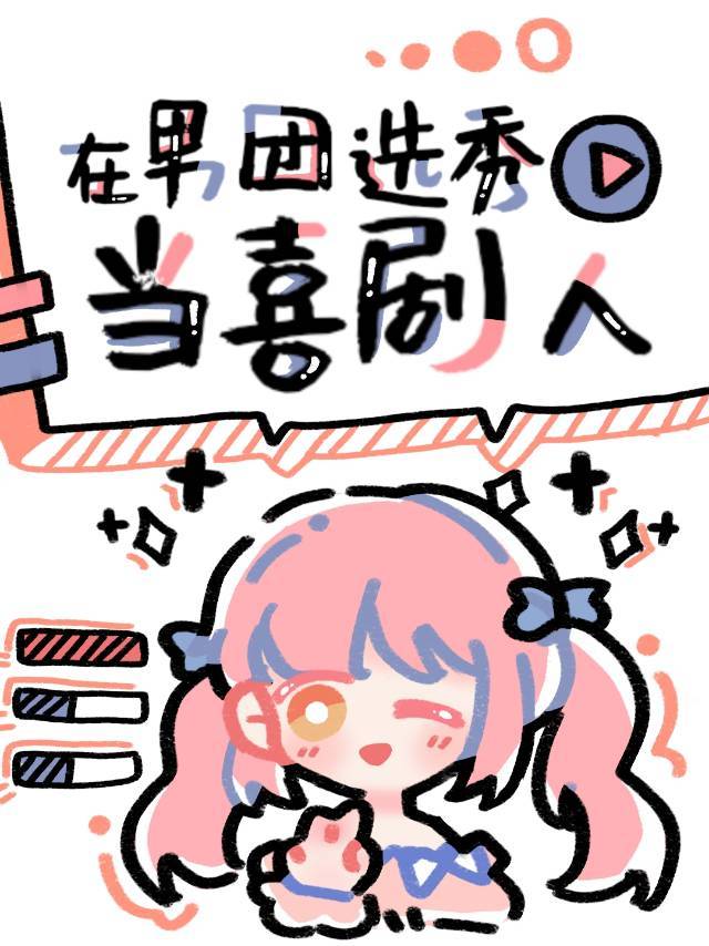 ������ѡ�㵱ϲ����