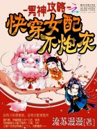 �����ԣ��촩Ů�䲻�ڻ�