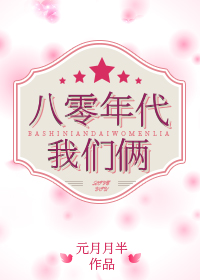 ��ʮ���������