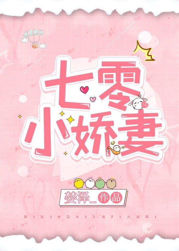 ����С����