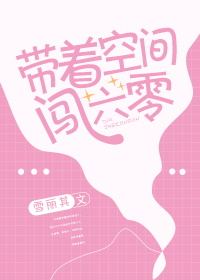 ���ſռ䴳����