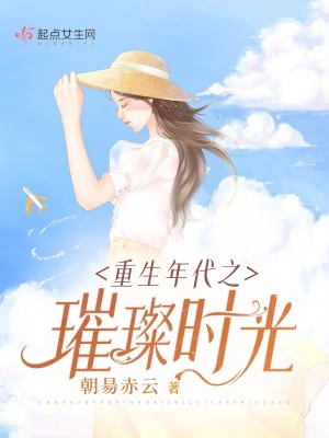 �������֮��ʱ��