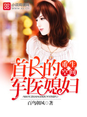 �����ռ䣺�׳��ľ�ҽϱ��