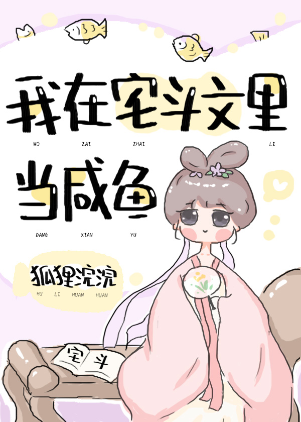 ����լ�����ﵱ���㣨���飩