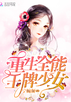 ����ȫ��������Ů