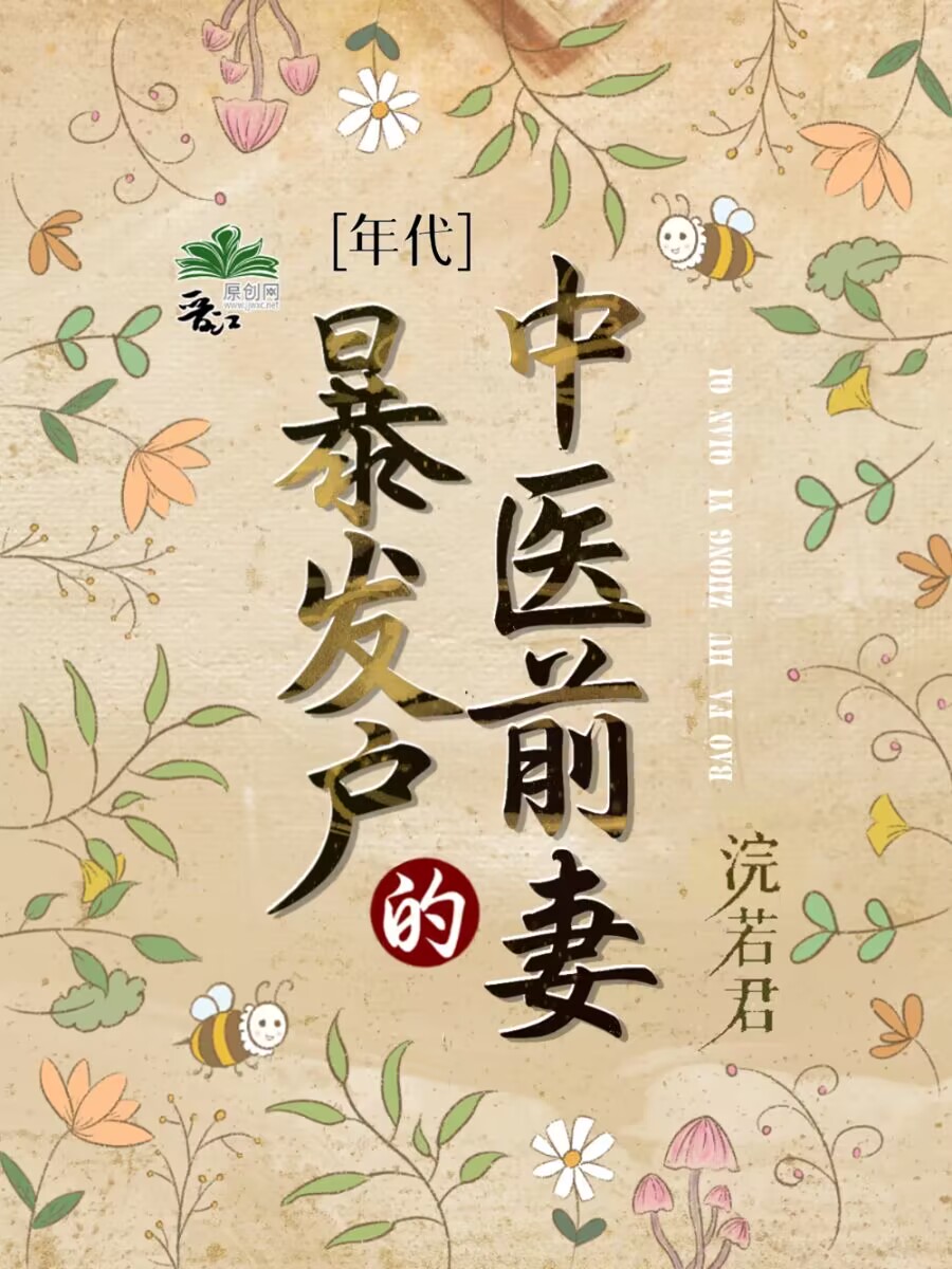 ����������ҽǰ��[���]