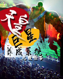 ��ʾ�������ϵͳ