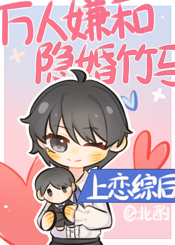 �����Ӻ��������������ۺ�