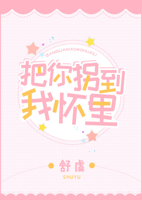 ����յ��һ���