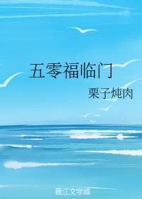 ���㸣����