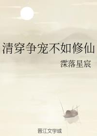 �崩���費������