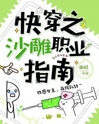 �촩֮Ů�����������