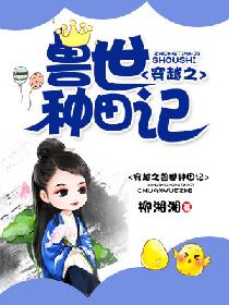 ��Խ֮���������