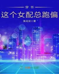 ���飺���Ů������ƫ