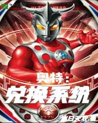 ���أ��һ�ϵͳ