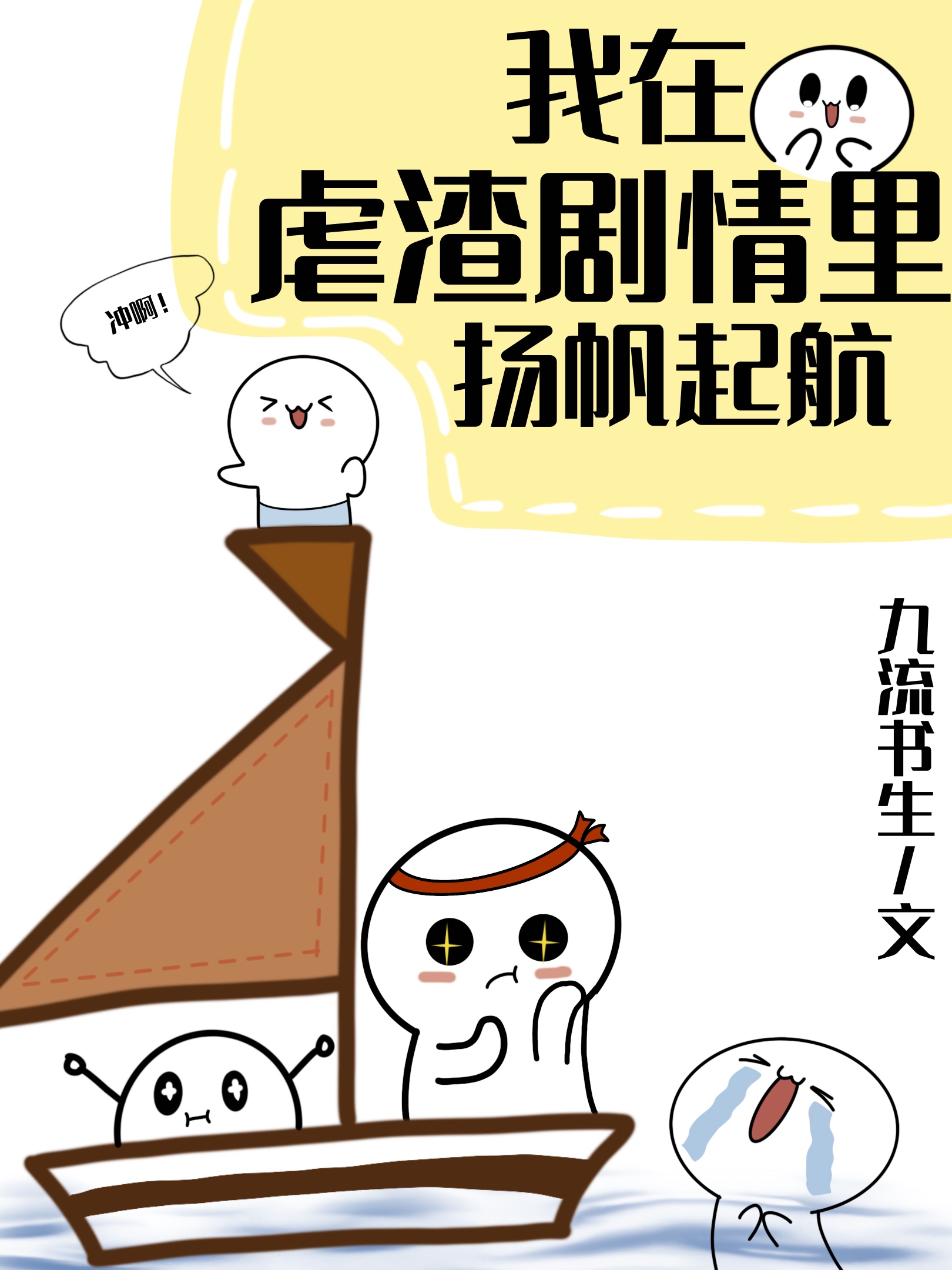 ����Ű��������˷�����[�촩]