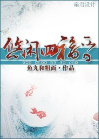 �����ĸ���