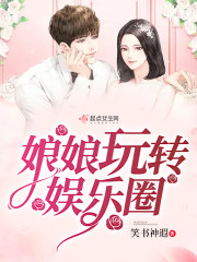 ������ת����Ȧ