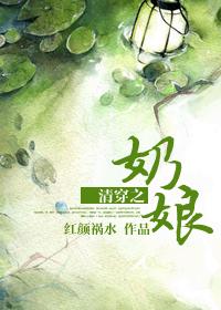 �崩֮����