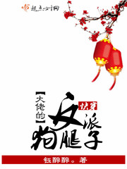 �촩�����ɴ��еĹ�����