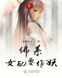 ��ϵŮ��Ҫ����