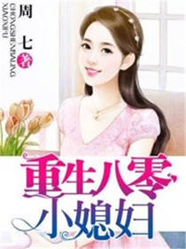 ��������Сϱ��