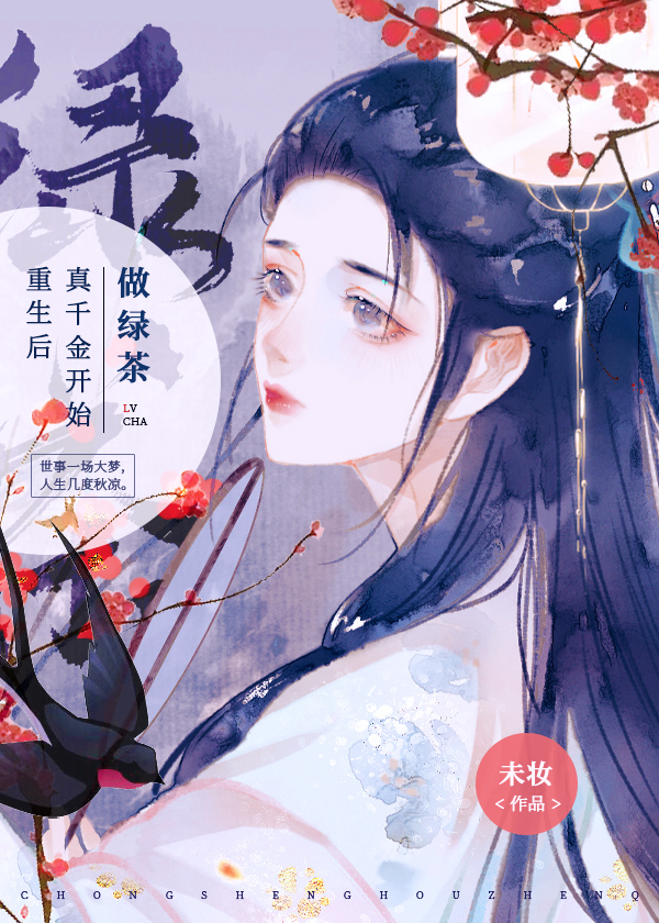 ��������ǧ��ʼ���̲�