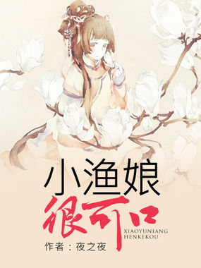 С����ܿɿ�